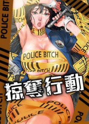 樱花动漫在线观看热门日漫推荐